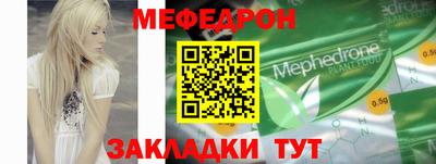 героин Канаш