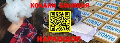 героин Канаш
