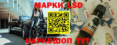 МДМА Камышлов