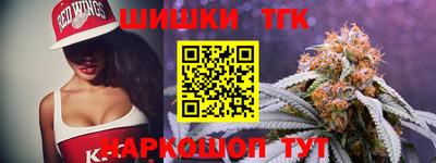 МДМА Камышлов