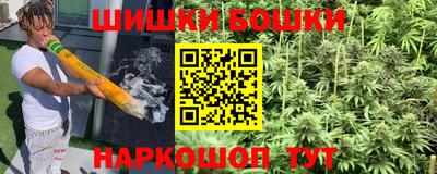 МДМА Камышлов