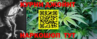 героин Канаш