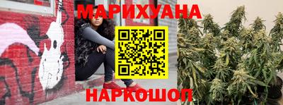 МДМА Камышлов