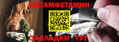 героин Канаш
