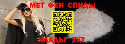 героин Канаш