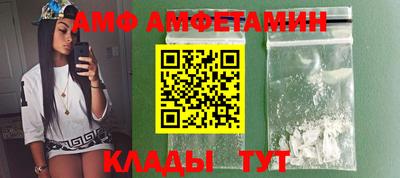 героин Канаш