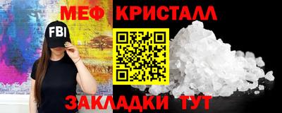героин Канаш