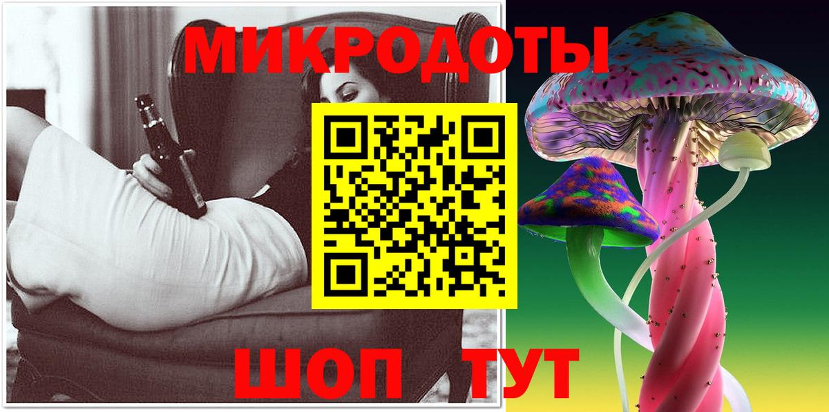 Экстази  Курчатов  Мефедрон   Канабис  Вход с VPN  Кокаин  MDMA 